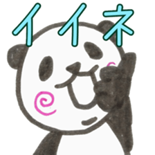 UZUMAKI PANDA5 sticker #14609989
