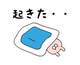 GIRIGIRI Rasing kids Animation Sticker sticker #14610006