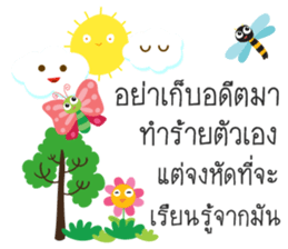 Greeting card sticker sticker #14610103