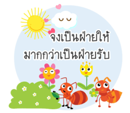 Greeting card sticker sticker #14610113