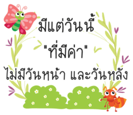 Greeting card sticker sticker #14610117