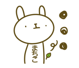 Sticker for Machiko sticker #14610297