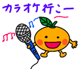 Yuzuchi's Hokkoro Stamp sticker #14610333