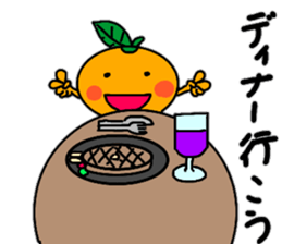 Yuzuchi's Hokkoro Stamp sticker #14610336