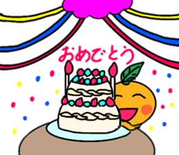 Yuzuchi's Hokkoro Stamp sticker #14610339