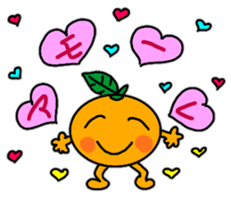 Yuzuchi's Hokkoro Stamp sticker #14610341