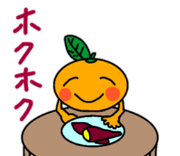 Yuzuchi's Hokkoro Stamp sticker #14610348