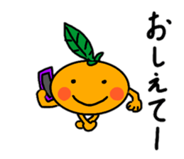 Yuzuchi's Hokkoro Stamp sticker #14610354