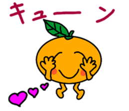 Yuzuchi's Hokkoro Stamp sticker #14610363