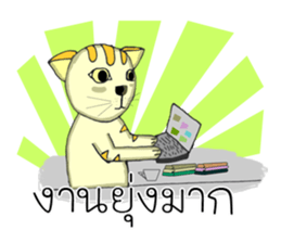 Heng Heng Online sale girl sticker #14610480