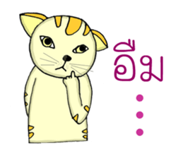 Heng Heng Online sale girl sticker #14610482