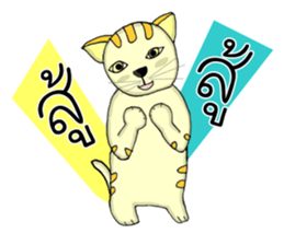 Heng Heng Online sale girl sticker #14610484