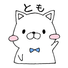 for TOMO sticker