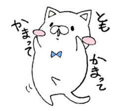 for TOMO sticker sticker #14610528