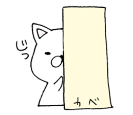 for TOMO sticker sticker #14610534