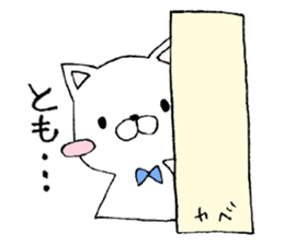 for TOMO sticker sticker #14610535