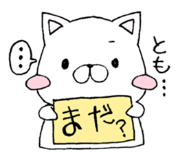 for TOMO sticker sticker #14610537