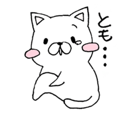 for TOMO sticker sticker #14610539