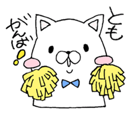 for TOMO sticker sticker #14610542