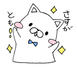 for TOMO sticker sticker #14610545