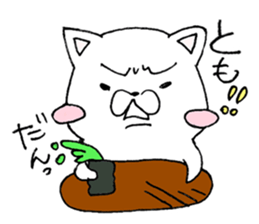 for TOMO sticker sticker #14610563