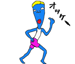 Foreign exchange student Wasao sticker #14610567