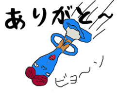 Foreign exchange student Wasao sticker #14610574