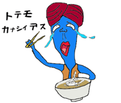 Foreign exchange student Wasao sticker #14610577