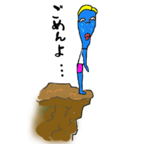 Foreign exchange student Wasao sticker #14610579