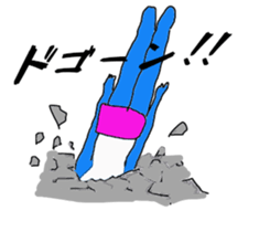 Foreign exchange student Wasao sticker #14610580