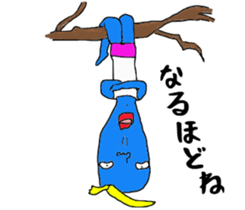 Foreign exchange student Wasao sticker #14610582