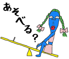 Foreign exchange student Wasao sticker #14610586