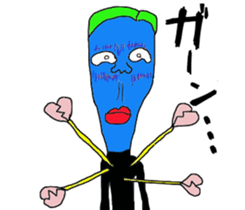 Foreign exchange student Wasao sticker #14610588