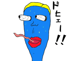 Foreign exchange student Wasao sticker #14610589