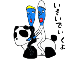 Foreign exchange student Wasao sticker #14610598