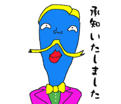 Foreign exchange student Wasao sticker #14610599