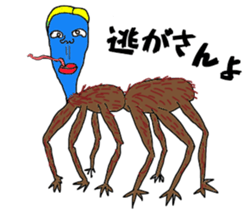 Foreign exchange student Wasao sticker #14610601