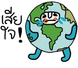 Think Earth sticker #14610904