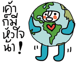 Think Earth sticker #14610905