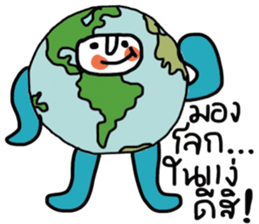 Think Earth sticker #14610907