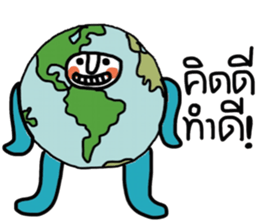Think Earth sticker #14610909