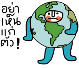 Think Earth sticker #14610910