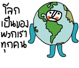 Think Earth sticker #14610913