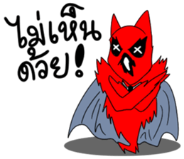 Rex The Little Devil Emotion 2 sticker #14610960