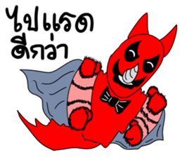 Rex The Little Devil Emotion 2 sticker #14610987