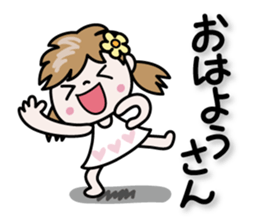 Nico-chan[Osaka dialect to use well] sticker #14611078