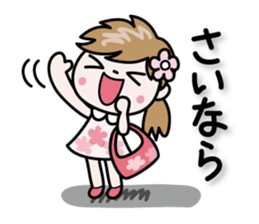 Nico-chan[Osaka dialect to use well] sticker #14611081