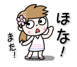 Nico-chan[Osaka dialect to use well] sticker #14611083