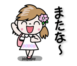 Nico-chan[Osaka dialect to use well] sticker #14611084