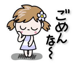 Nico-chan[Osaka dialect to use well] sticker #14611087